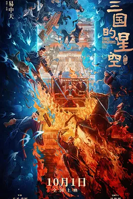 青草视频在线观看免费资源